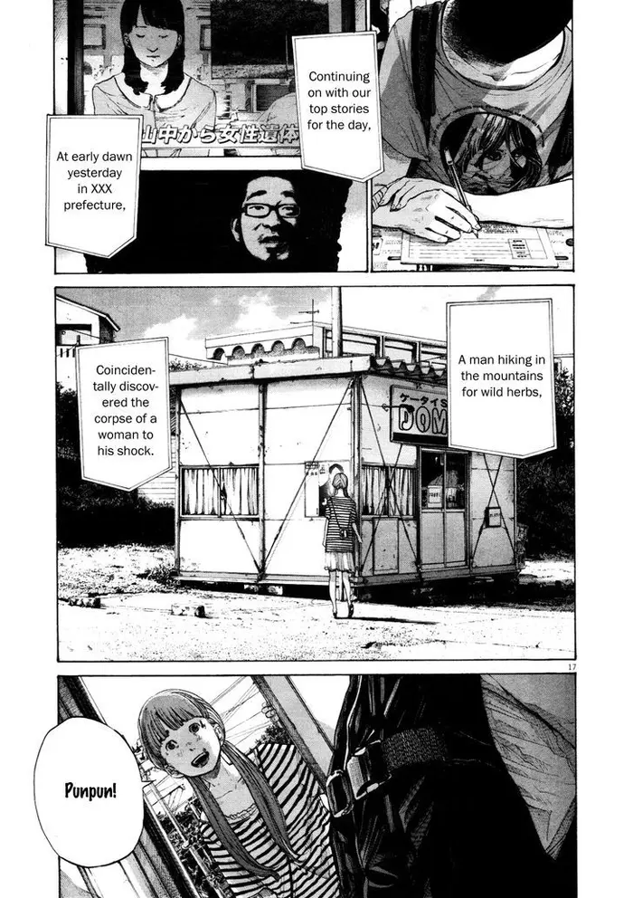 Goodnight Punpun Chapter 134 image 17_optimized
